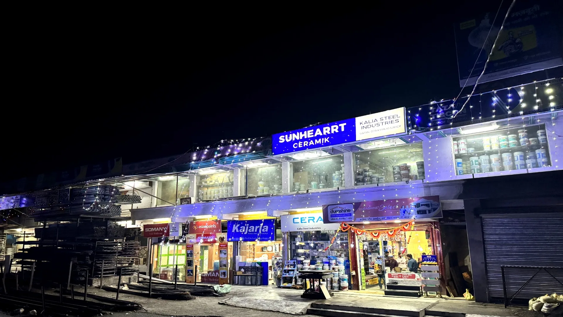 Kalia Steel Industries Arki. Best store in hardware and building materials himachal pradesh.

